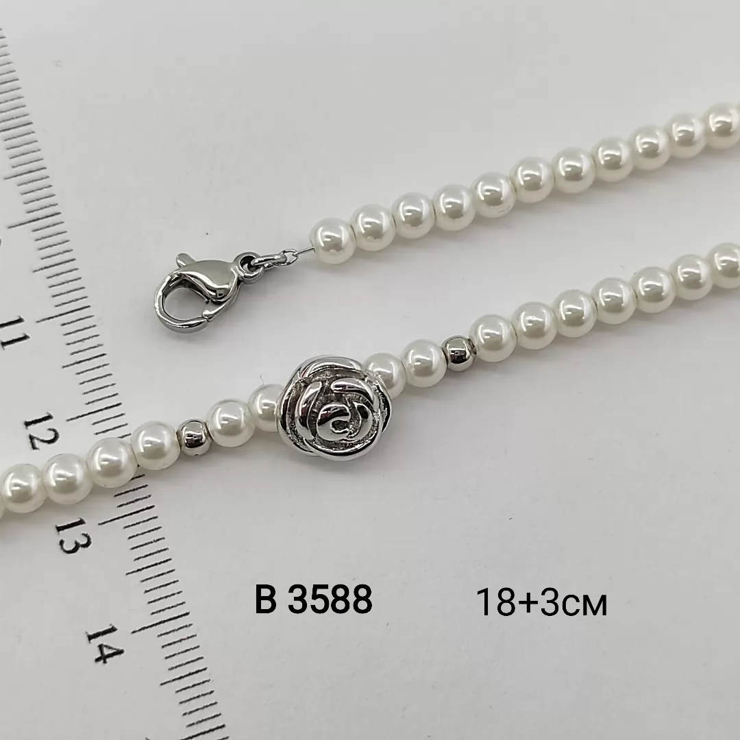 B 3588
